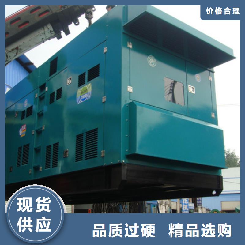 發電機租賃100kw發電機租賃暢銷本地大量現貨