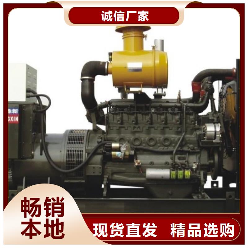 發貨及時的進口發電機租賃廠家種類多質量好