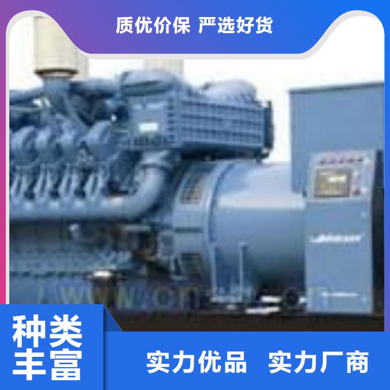 價格哪里有發電車出租本地生產廠家