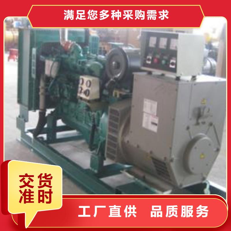 進(jìn)口環(huán)保發(fā)電機(jī)租賃中心廠家價(jià)格優(yōu)惠產(chǎn)品實(shí)拍
