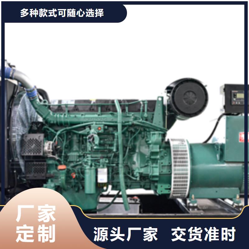 進(jìn)口發(fā)電機(jī)租賃現(xiàn)貨熱銷本地公司