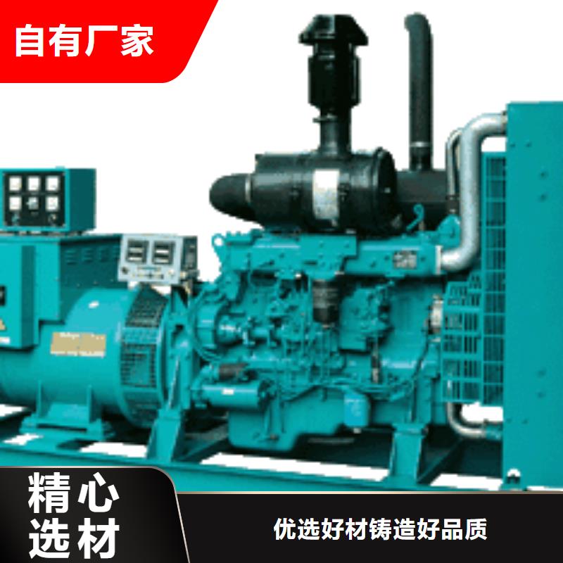 工程直供發電機租賃嚴選好貨