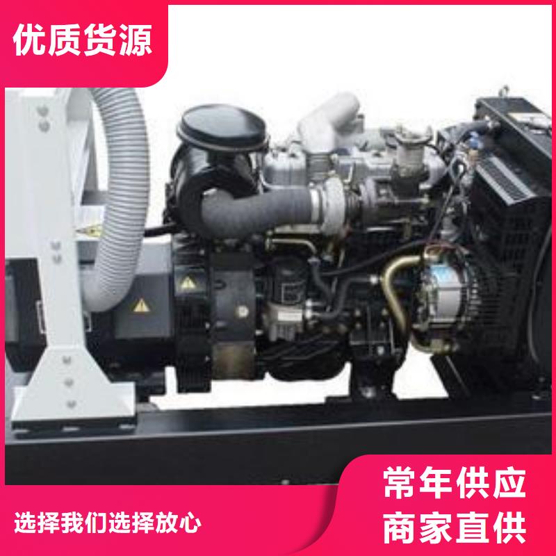 大型發電機租賃中心實業廠家產地采購