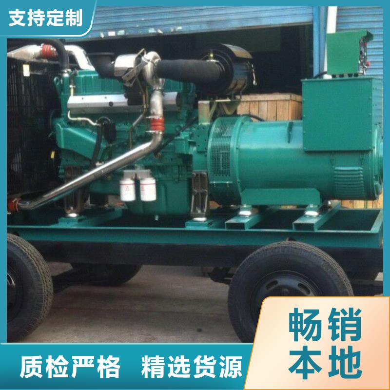 生產(chǎn)超靜音環(huán)保發(fā)電機(jī)租賃的實(shí)體廠家本地生產(chǎn)廠家