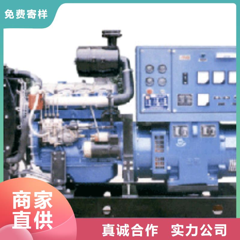 發電機租賃,2000kw發電機租賃細節展示好貨直銷