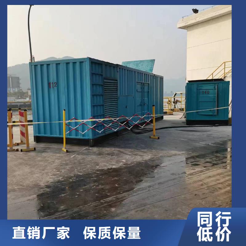 大功率發電機租賃純進口品牌本地服務歡迎新老客戶垂詢