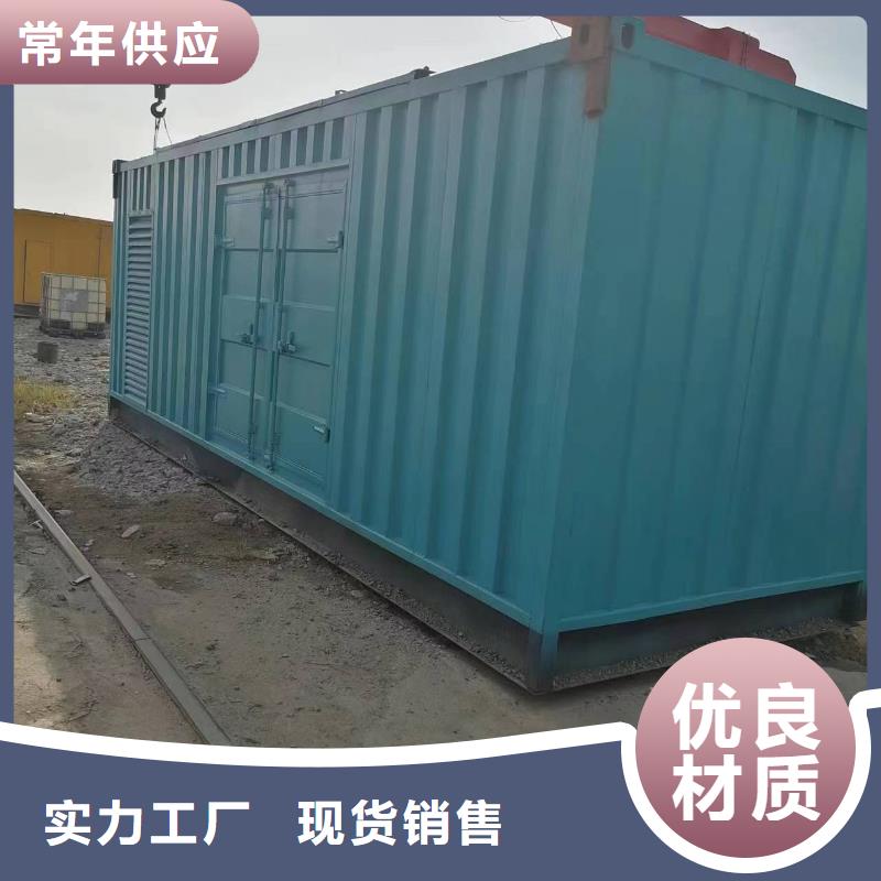 高壓發電機租賃國產大品牌經濟實惠廠家直銷售后完善