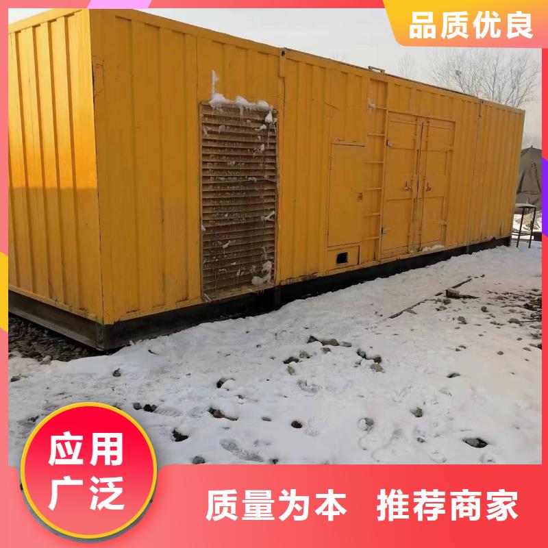 汽柴油發電機租賃工廠必備本地服務高品質誠信廠家