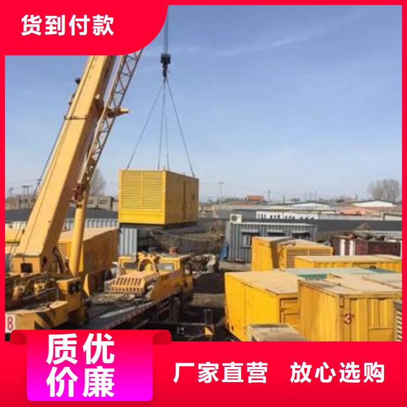 高壓發電機發電車【2800kw發電機出租】長期供應定制零售批發