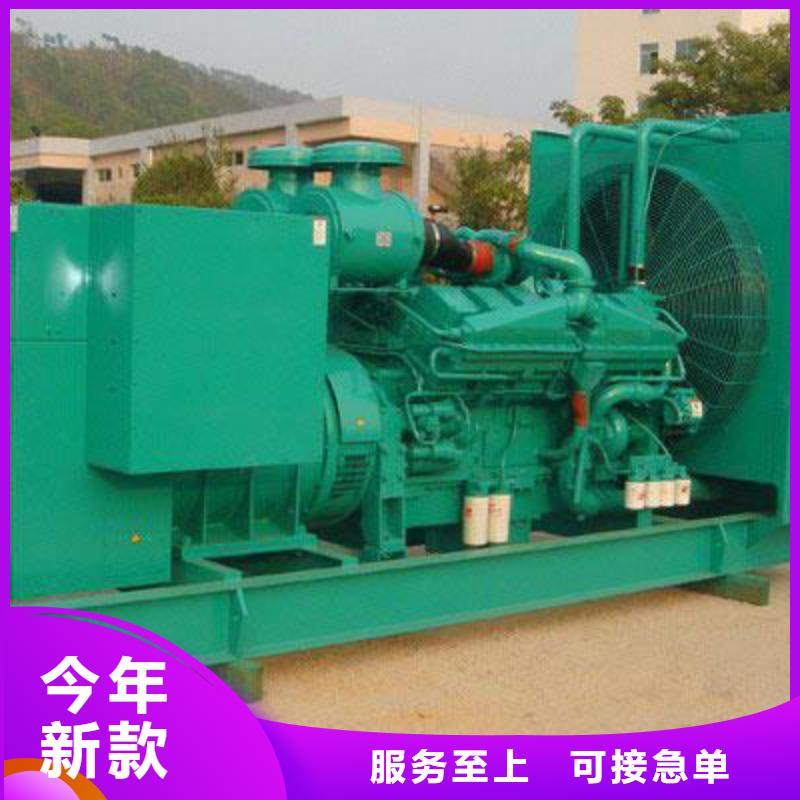 【高壓發電機發電車200kw發電機租賃大廠生產品質】重信譽廠家