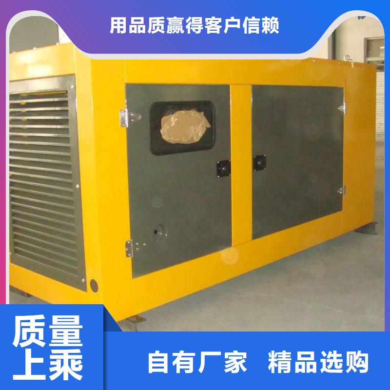 本地服務(wù)660伏高壓發(fā)電車租賃滿足多種行業(yè)需求