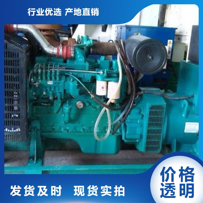 高壓發電機發電車,【2800kw發電機出租】真材實料加工定制按需設計
