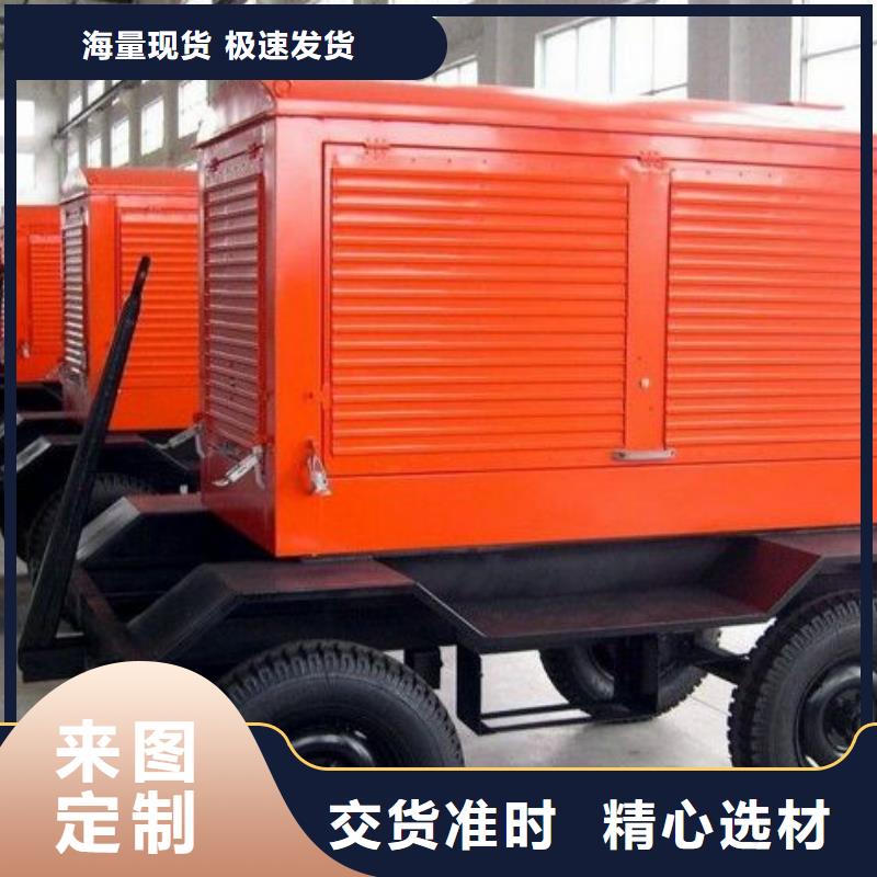 低壓轉(zhuǎn)高壓變壓器租賃-實力大廠款式新穎