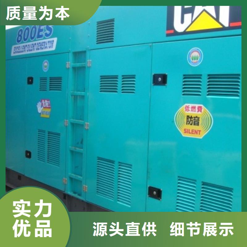 特殊高壓發電機租賃應急服務多樣當日價格