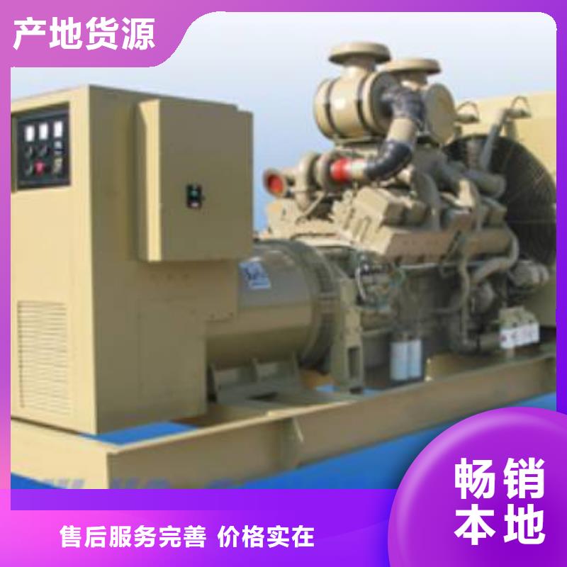 35千伏高壓靜音發電機租賃本地企業庫存充足