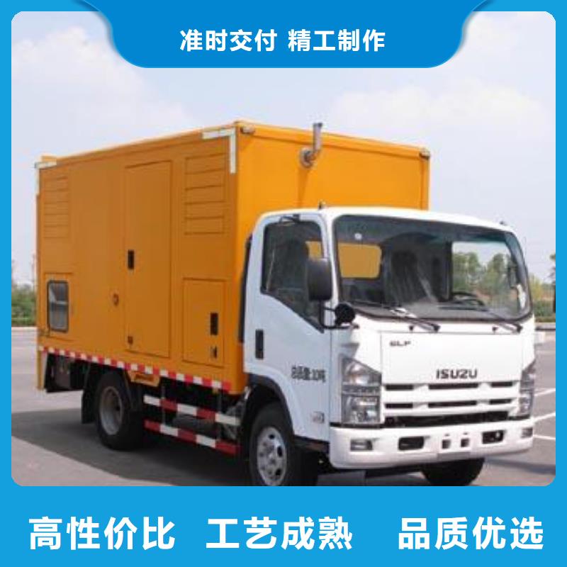 10千伏高壓發電機租賃大型娛樂活動專業機構訂購