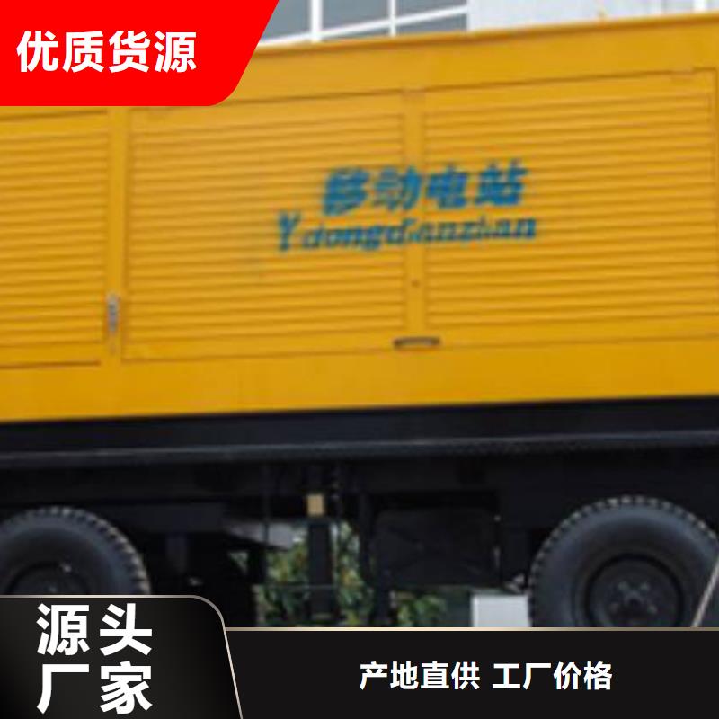 工程專用高壓發(fā)電機(jī)大量供應(yīng)專注細(xì)節(jié)更放心