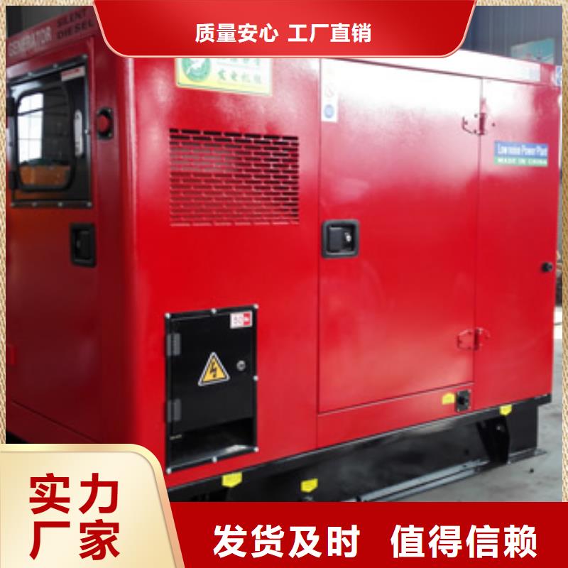 2025货到付款#高压转低压发电机租赁#生产厂家当地生产厂家