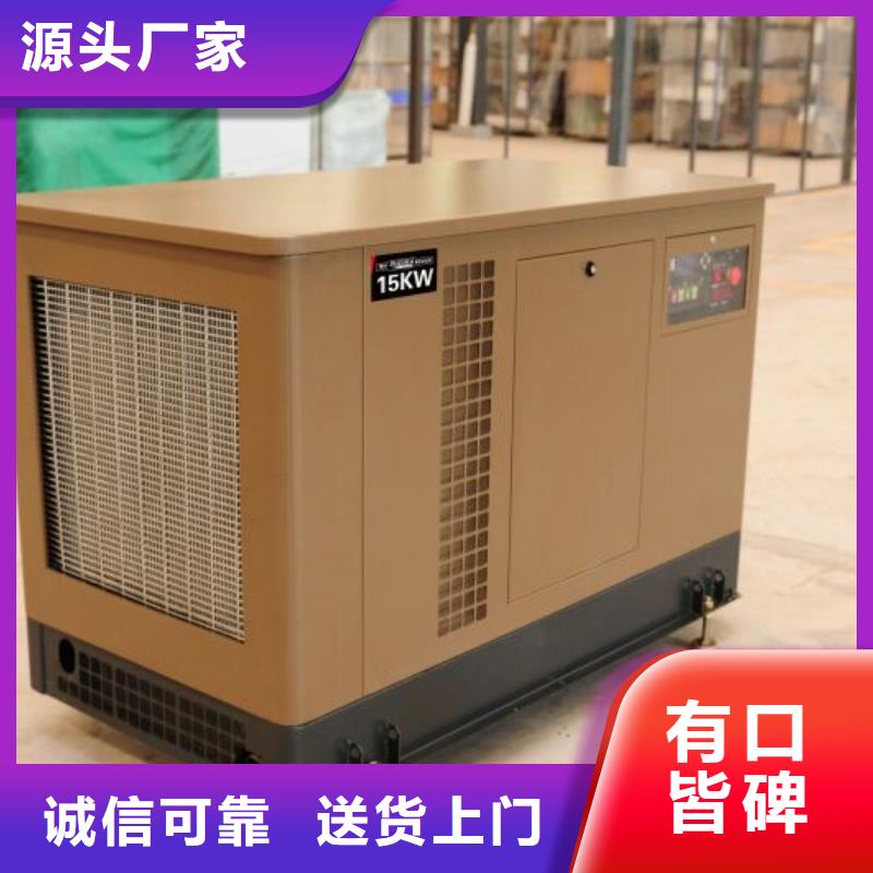 質(zhì)量過硬冷保發(fā)電車租賃同城經(jīng)銷商