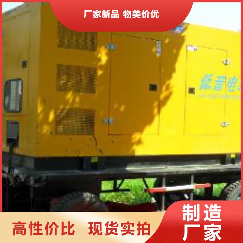 35千伏發電機發電車租賃價格透明經濟實惠產地直供