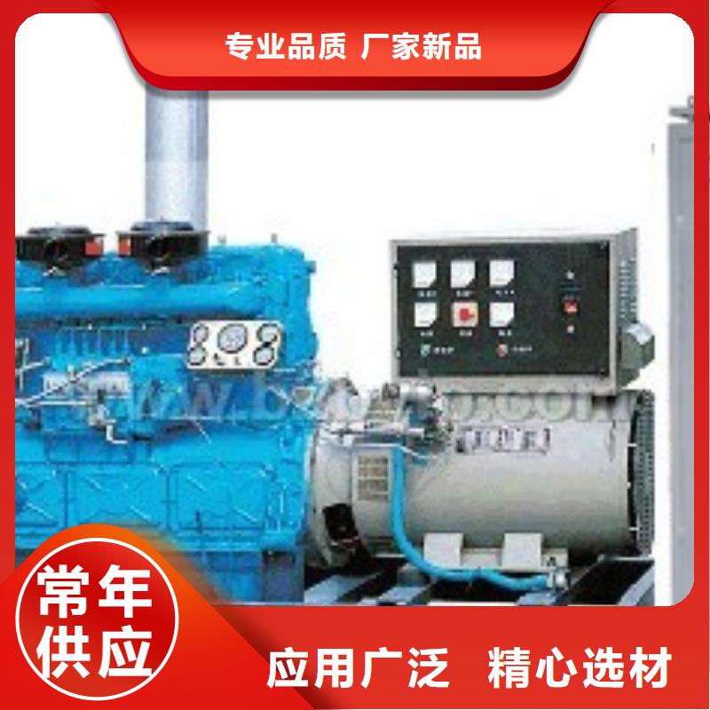 10千伏發電車租賃國際品牌免運費開發票閃電發貨