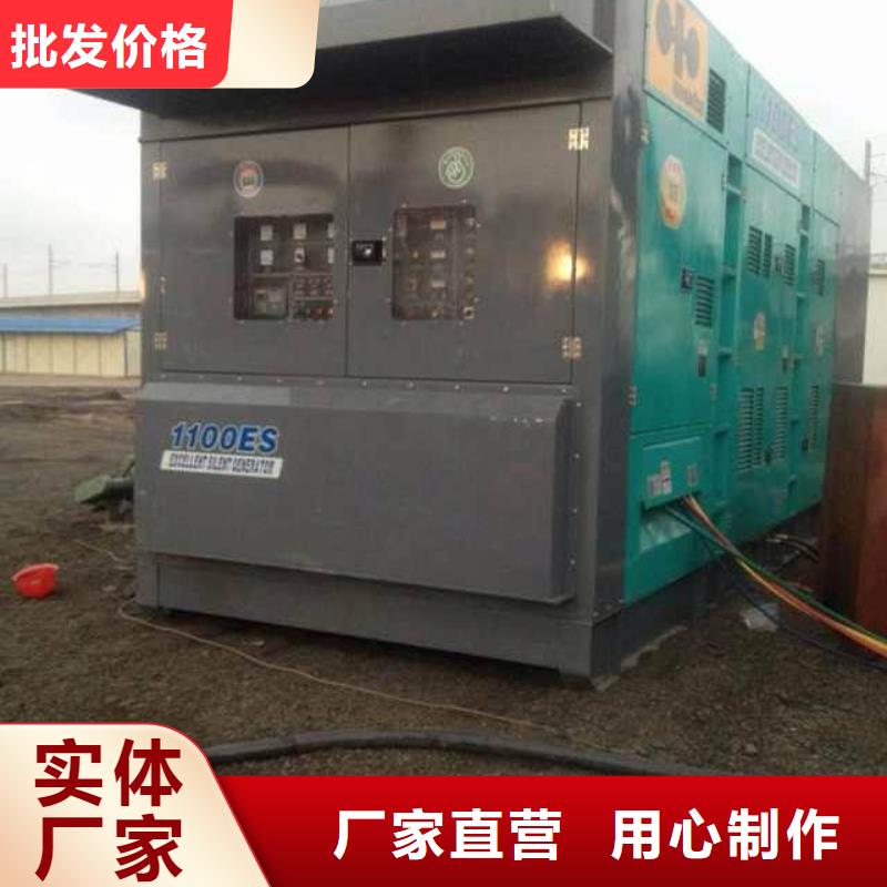 特殊高壓發(fā)電機租賃全進口品牌方便快捷出廠嚴格質(zhì)檢