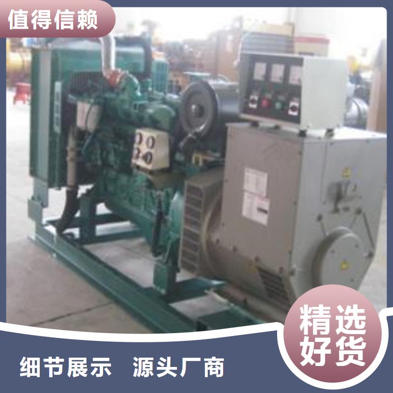 各種型號高壓發(fā)電機(jī)變壓器租賃百強(qiáng)企業(yè)性價比高質(zhì)量層層把關(guān)