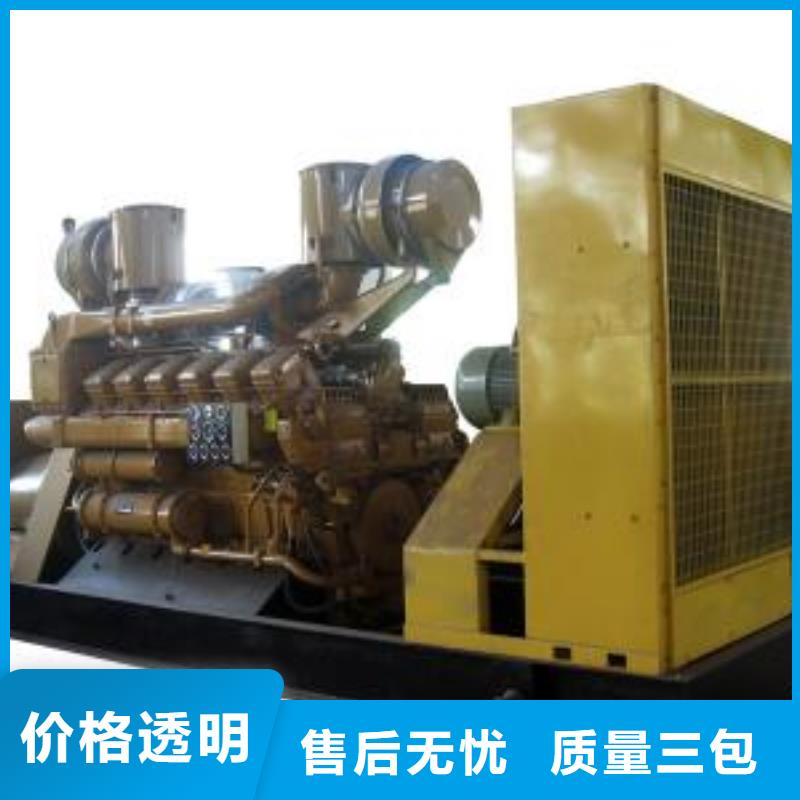 2025歡迎訪問##靜音高壓發電車租賃廠家##可定制客戶信賴的廠家