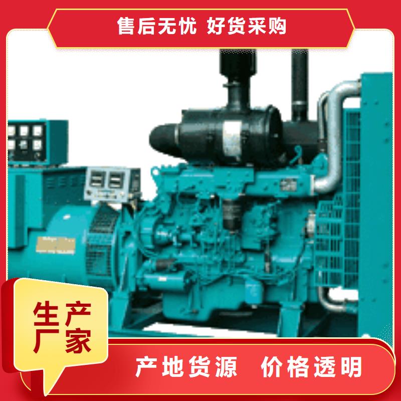 35千伏高壓發電車租賃正規合同當地廠家