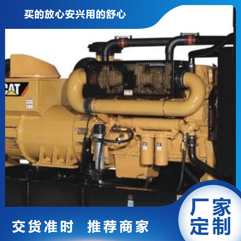 【高壓發電機發電車_本地發電機出租貼心服務】同城制造商