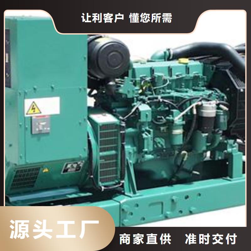 生產35千伏發電機_優質廠家本地生產廠家