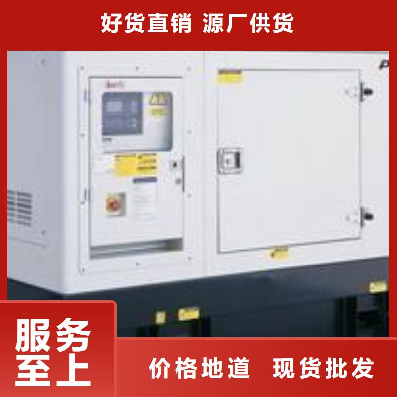 特殊型號靜音發電機發電車租賃隨叫隨到為您提供一站式采購服務