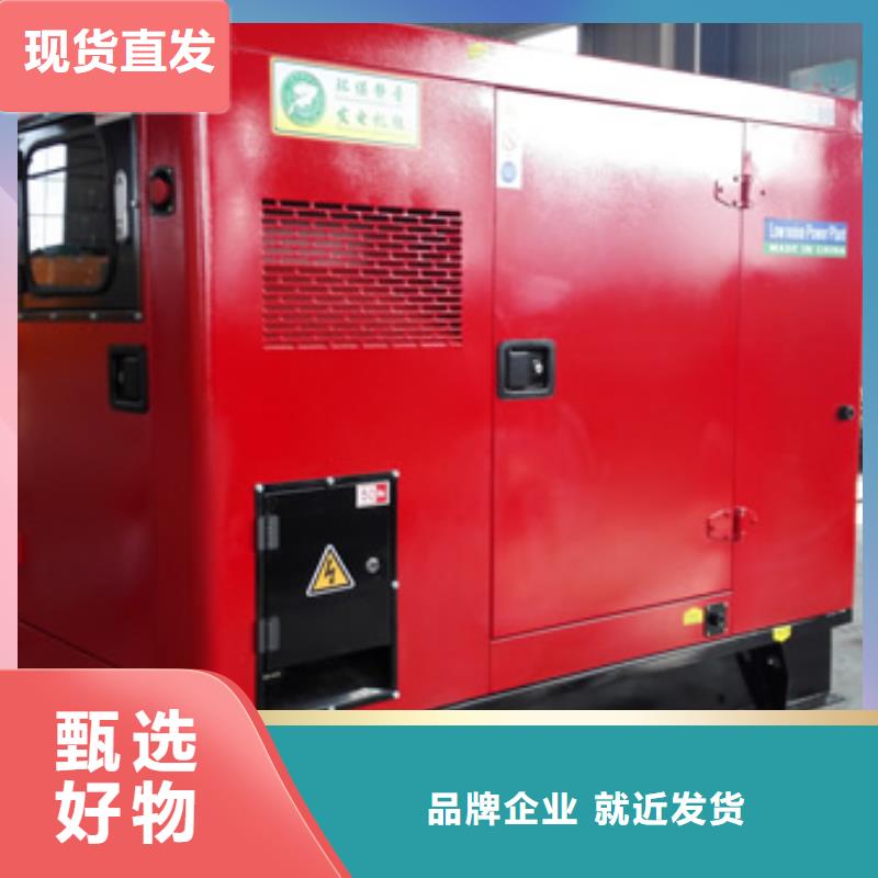 35千伏發電機發電車租賃合資品牌價格美麗廠家直銷直供