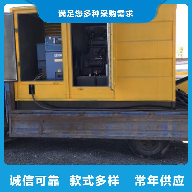 高壓發電機發電車200kw發電機租賃使用方法誠信商家