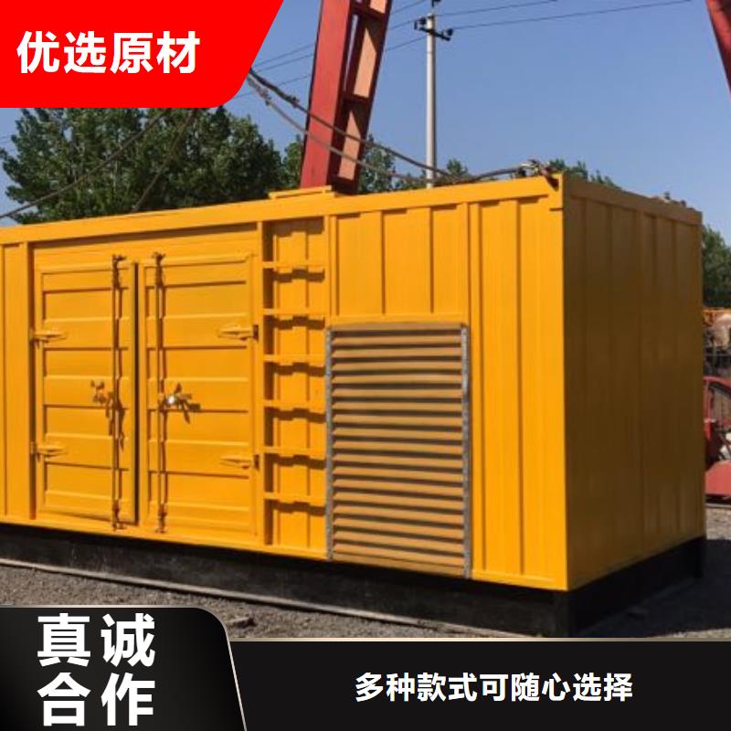 10千伏高壓發電車租賃企業工廠必備方便快捷來圖來樣定制