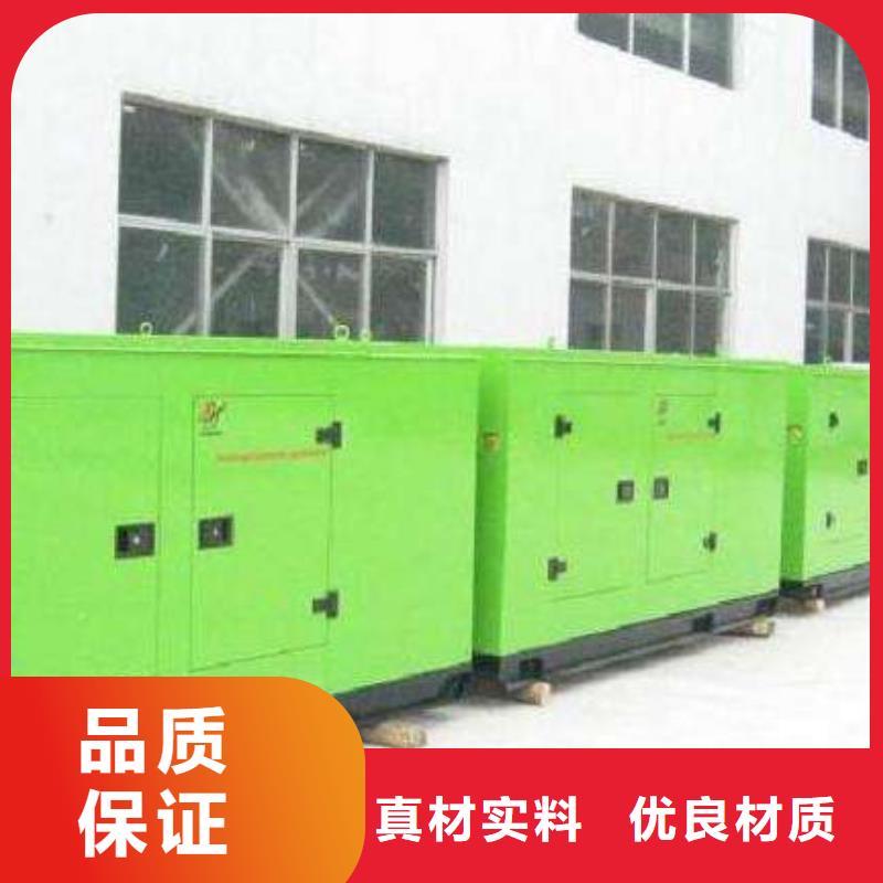 大型高壓發電車租賃質量認證性價比高嚴選材質