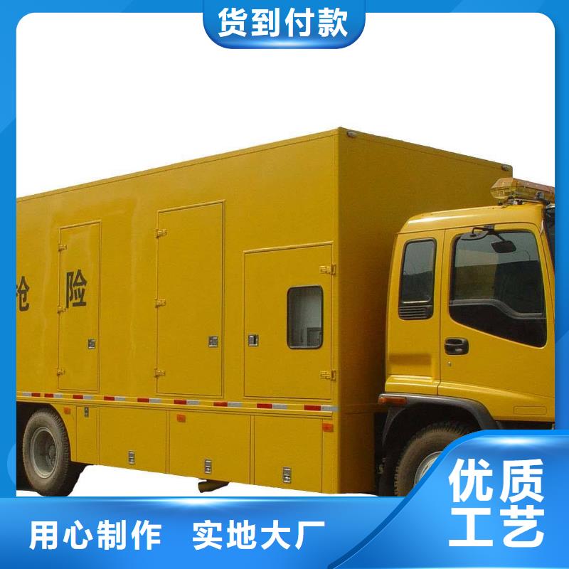 高壓發(fā)電機(jī)發(fā)電車,200kw發(fā)電機(jī)租賃信譽(yù)至上同城生產(chǎn)商