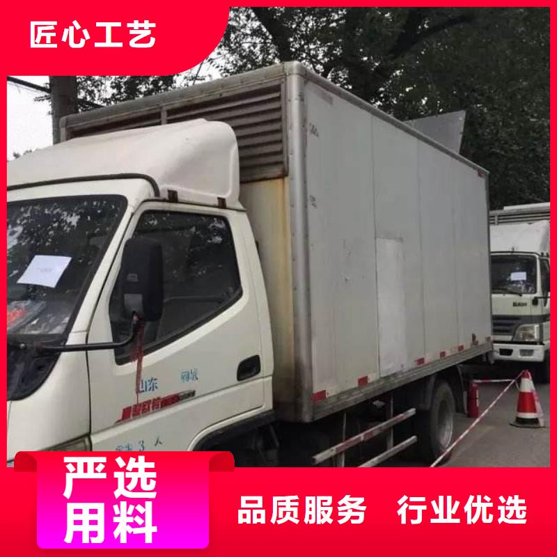靜音高壓發電機租賃風力發電專用正規平臺同城公司