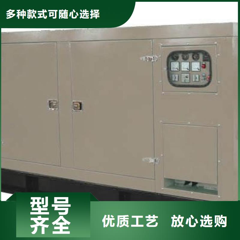 10千伏發(fā)電車租賃工地專用服務當?shù)厣a(chǎn)商