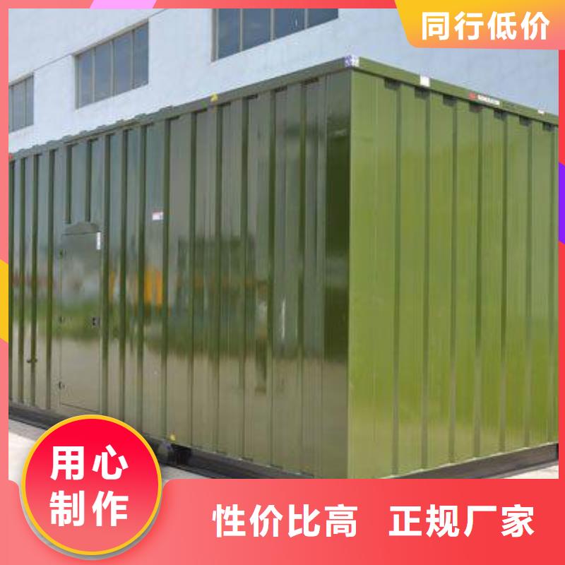全天候待命10千伏高壓發電機發電車租賃本地制造商