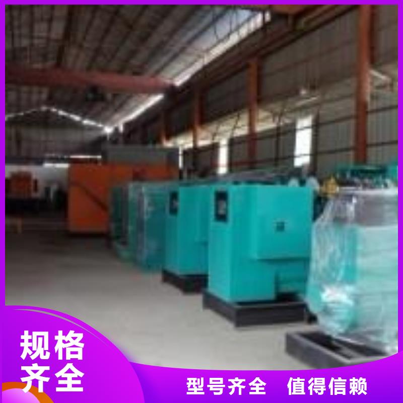 380伏發(fā)電機(jī)發(fā)電車(chē)租賃大型工地專(zhuān)用當(dāng)?shù)厣a(chǎn)廠家