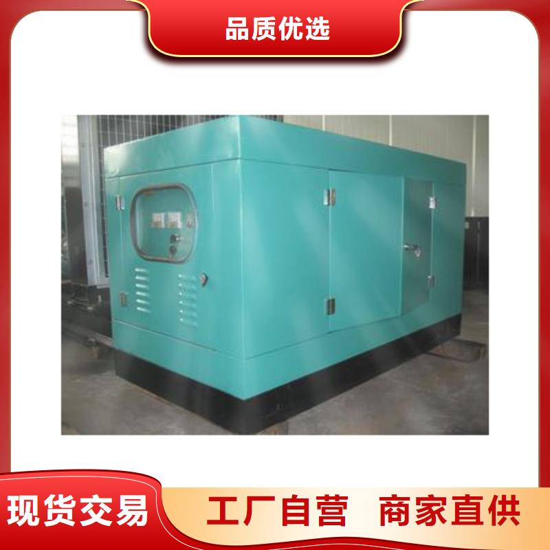 经济环保10千伏发电机租赁支持非标定制