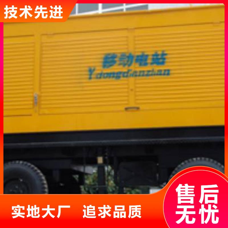 高壓發電機發電車700kw發電機出租產品細節出廠嚴格質檢