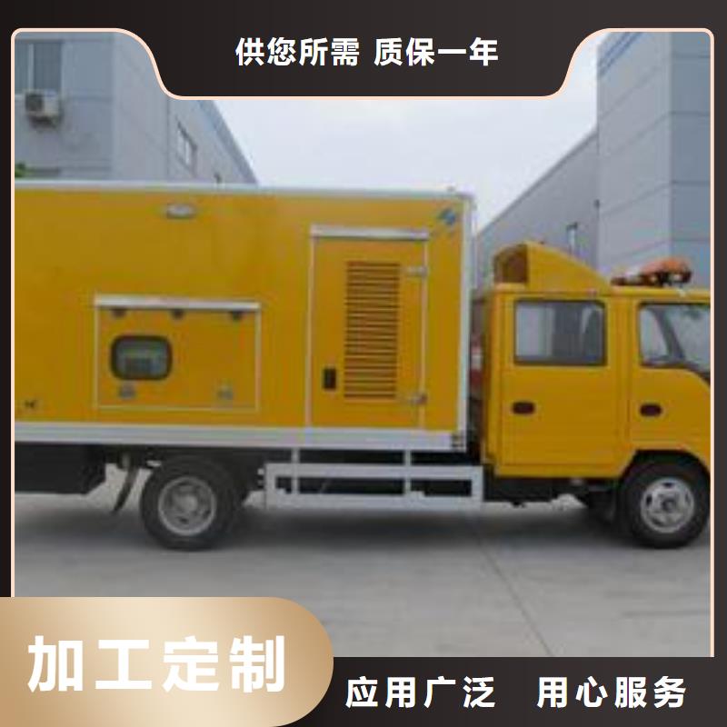 高壓發電機，發電車應急保障品質過硬高壓發電機，發電車同城服務商