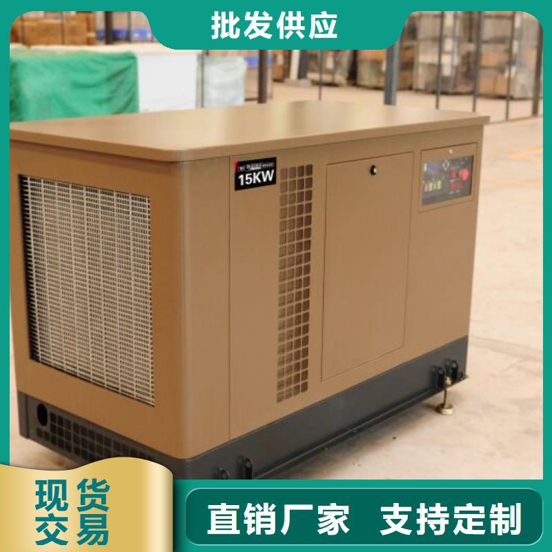 高壓發(fā)電機發(fā)電車,200kw發(fā)電機租賃質(zhì)量上乘講信譽保質(zhì)量