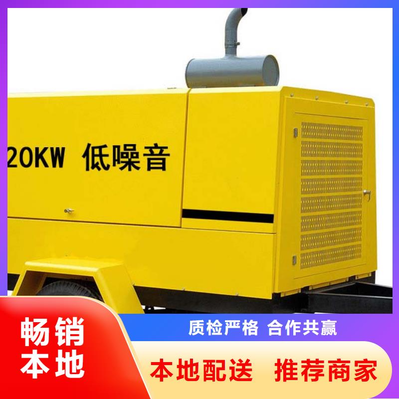 高壓發電機UPS發電車租賃水利工程價格美麗同城廠家