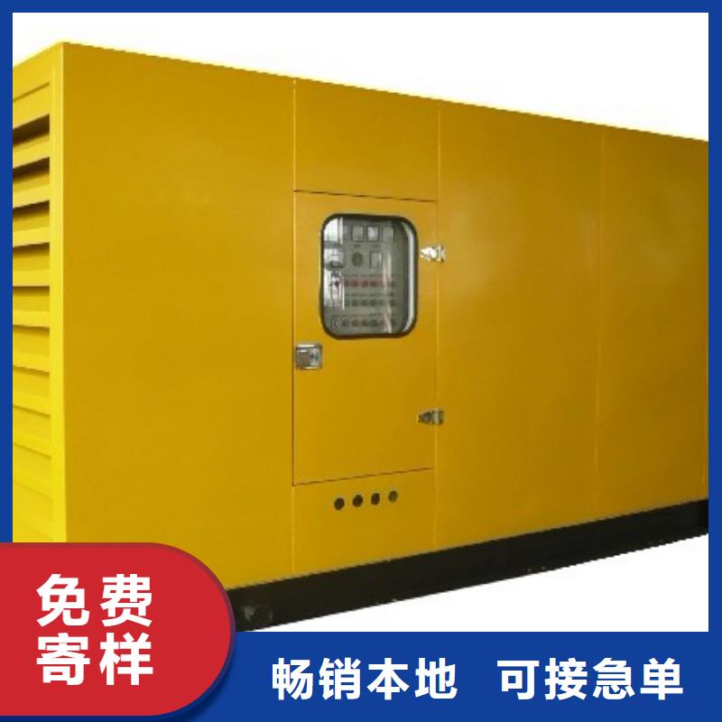 35千伏發電機發電車租賃價格透明經濟實惠當地品牌