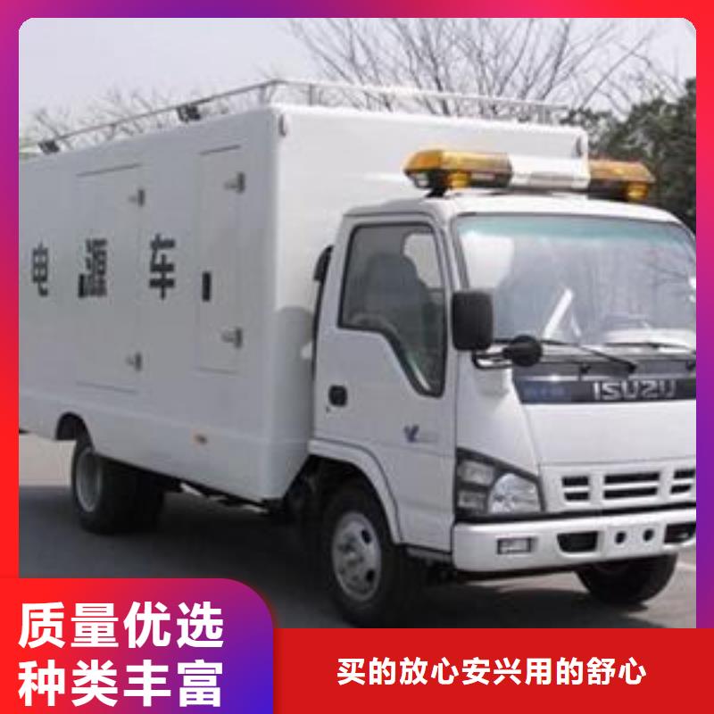 發(fā)貨速度快35千伏高壓發(fā)電機(jī)發(fā)電車(chē)租賃當(dāng)?shù)胤?wù)商