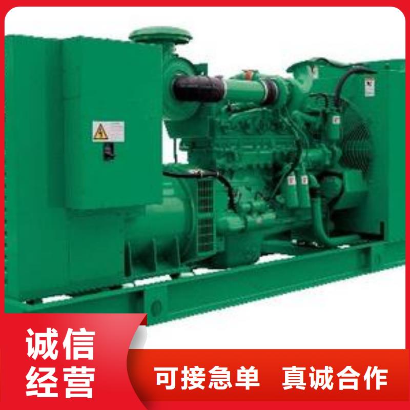 高壓發電機發電車_200kw發電機租賃批發供應支持加工定制