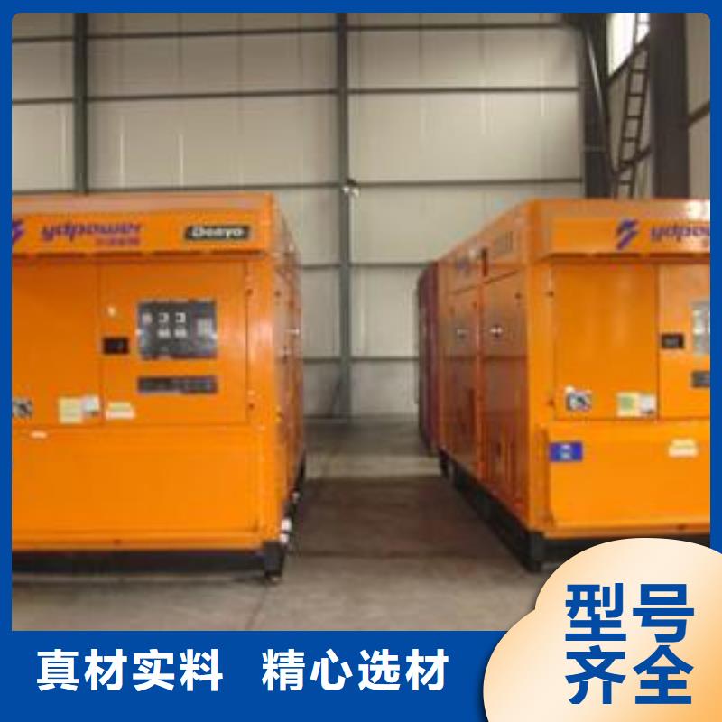 专业团队1000伏高压发电机发电车租赁全品类现货